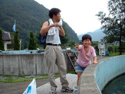 あゆ公園