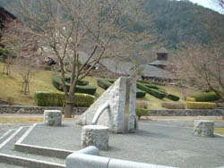 東はりま日時計の丘公園