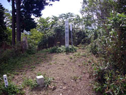 三辻山