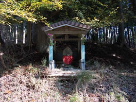 一山