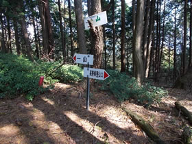 一山