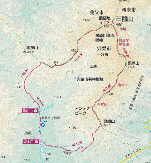 三郡山