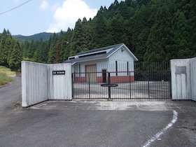 三郡山