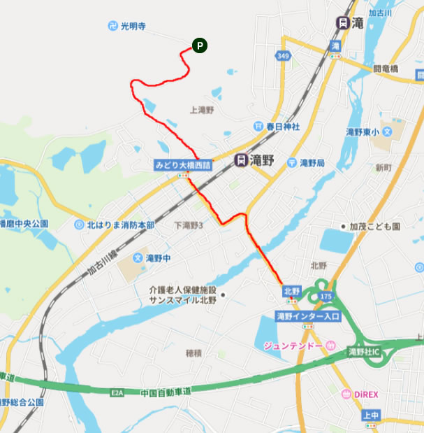 五峰山