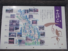 五峰山
