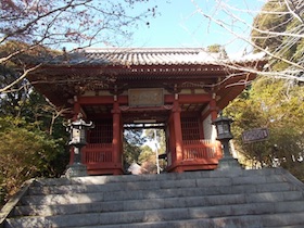 五峰山