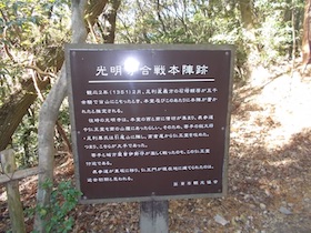 五峰山