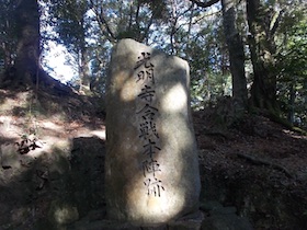 五峰山