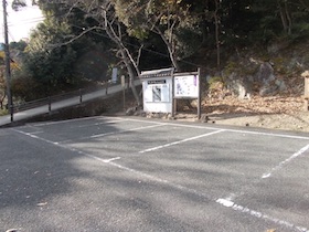 五峰山