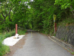 丹生山と帝釈山