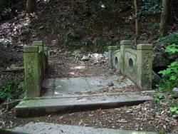 丹生山と帝釈山