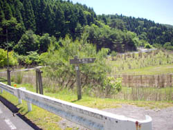 太田滝