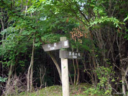 黒岩の滝