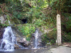 飛龍の滝