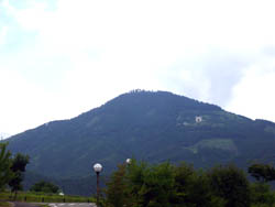 日名倉山