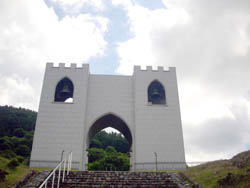 日名倉山