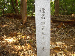 禅師山