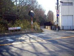 雌岡山・雄岡山