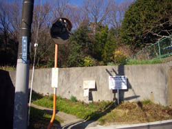 雌岡山・雄岡山