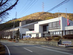 飯森山