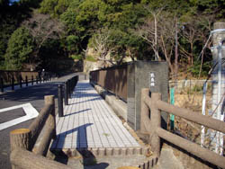 横尾山