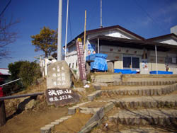 広場になってます。