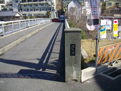 横尾山