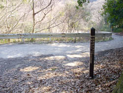 菊水山