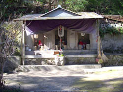菊水山