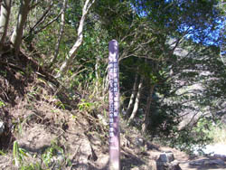 菊水山