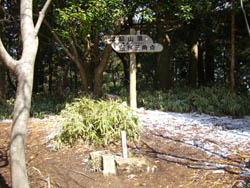 摩耶山