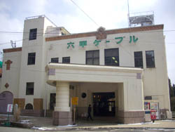 摩耶山