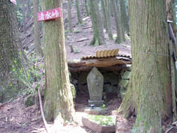 竜ヶ岳