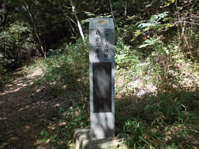 紅山