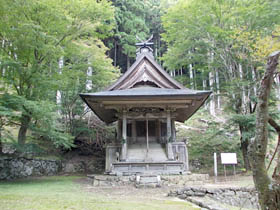 笠形山