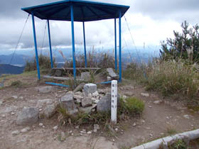 笠形山