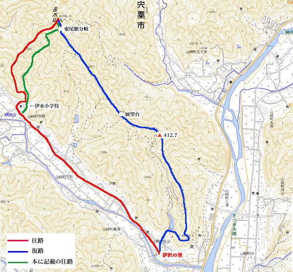 長水山