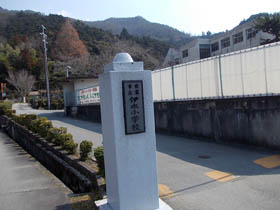長水山