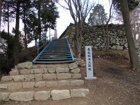 長水山