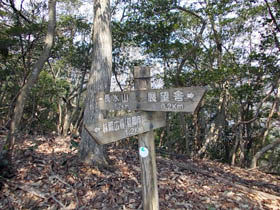 長水山