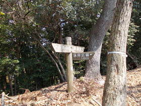 長水山
