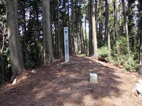 宮山