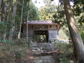 宮山
