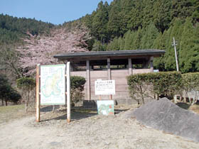千ヶ峰