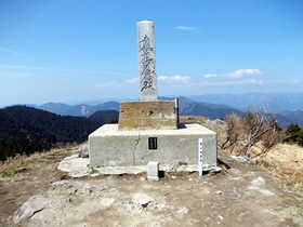 千ヶ峰