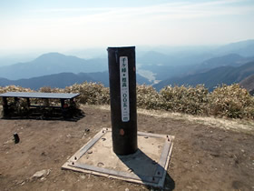 千ヶ峰