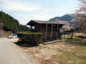 千ヶ峰