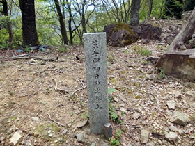 花咲山
