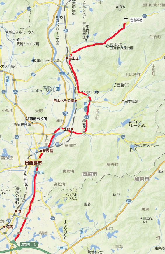 白山