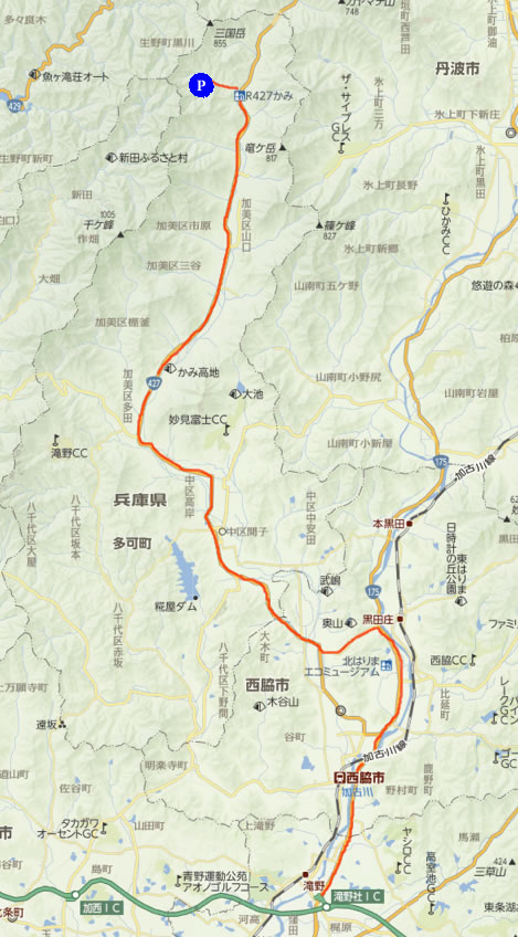 三国岳